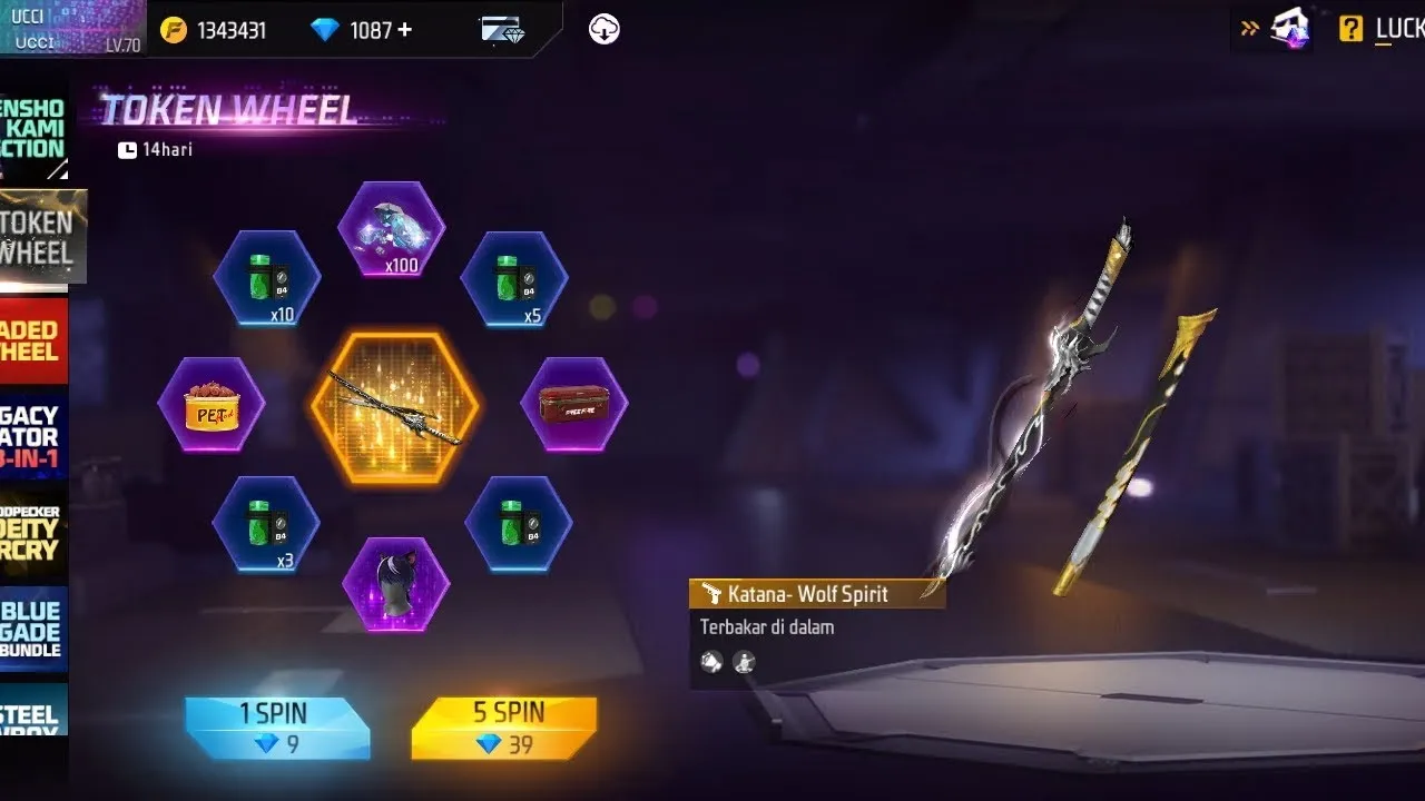 Token Royale